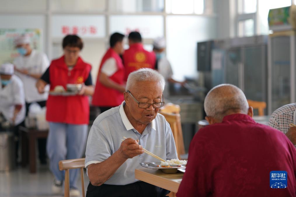 棋乐游苹果版