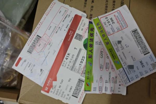 澳门尼斯人www777124com